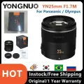 Объектив YONGNUO YN25mm F1.7M 25mm F1.7 STM для Panasonic Olympus M4/3 Mount G95 GF9 GX9 Macro 4/3