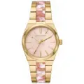Наручные часы MICHAEL KORS, золотой/розовый