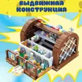 Конструктор AREA-X Губка Боб Квадратные Штаны Красти Краб, 2639 деталей