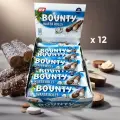 Шоколадные вафельные трубочки Bounty Wafer Rolls, 22,5г х 12шт (Египет)