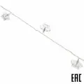 Гирлянда светодиодная Короны ЭРА 3м 20LED мультиколор IP20 220В ENIN-3K Б0041898 (2 шт. в комплекте)