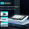 Охлаждающая подставка для ноутбука LLano V12 , понижающая температуру на 40 за 90 секунд，Модель Cool RGB light, белая