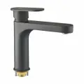 Смеситель для раковины Shevanik S8701H, черный