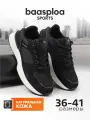 Кроссовки BAASPLOA Весна-лето 2025, размер 39, черный