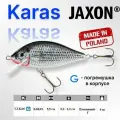 Воблер для рыбалки Jaxon Karas 6 SL плавающий 5,5 см 6 гр заглубление 0,2-1,2 м
