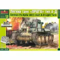 Сборные модели Макет German PzBfwg 38t (Прага) Ausf A-D MQ 3542 1/35