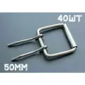 Пряжка стальная 50мм 40шт проволочная двухшпеньковая для ошейника сумки ремня пояса браслета, никелерованная