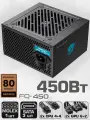 Блок питания для ПК 450W PowerCool FQ-450 Черный 120 мм 20+4pin 2*4+4pin(CPU) 2*6+2pin(PCI-E) 3*SATA 1*MOLEX