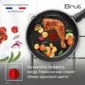 Сковорода 26 BRUT Tefal