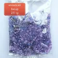 Бисер Япония TOHO MIX 5 25 г №3207 фиолетовый