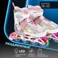 Ролики Amarobaby Unicorn раздвижные со светящимися колесами, розовые, размер 30-33