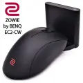 Zowie Игровая мышь беспроводная EC2-CW, черный