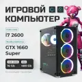 Игровой Компьютер Системный блок Intel Core i7 2600 3.4 Ghz / 16 Гб / SSD 480 gb / Nvidia GTX 1660 super 6 gb