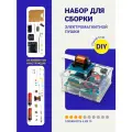 DIY-набор Run Energy «Электромагнитная пушка» — конструктор для экспериментов