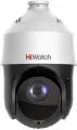 Камера видеонаблюдения IP HiWatch DS-I225(D) 4.8-120мм