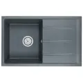 Кухонная мойка Emar EMQ-1800. Q Антрацит