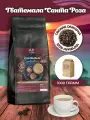 Кофе в зернах 1 кг Гватемала Санта Роза 100% арабика, O&K Coffee