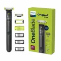 Триммер Philips QP1624/10 OneBlade, для бороды, усов и других участков Тела. (+5 насадок и 2 лезвия в наборе )