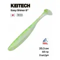 Приманка силиконовая Keitech Easy Shiner 8, 20,3 см, 2 шт/уп, #PAL02 Lime Chart Shad