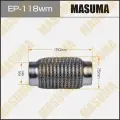 Гофра глушителя Masuma wiremesh 55x150 , EP-118wm