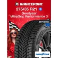Зимняя нешипованная шина Goodyear UltraGrip Performance 3 275/35 R21 103V