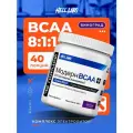 Hell Labs Modern BCAA, Supreme 8:1:1 аминокислоты комплекс + электролиты 480 г (Голубая малина)