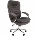 Кресло руководителя Chairman 795 Home серый