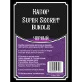 Magic The Gathering: Набор MTGTRADE Super Secret Bundle, чёрная коробка