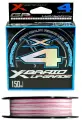 Плетёный шнур YGK X-Braid Upgrade X4 для спиннинга, фидера 150m #0.4/8lb