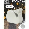 Копилка для денег «Китёнок в горох», керамика, серый, 21.5×5.2×18.2 см