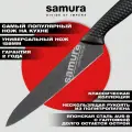 Кухонный нож универсальный для чистки и нарезки овощей, фруктов, колбасы и мяса Samura Golf Stonewash 158мм SG-0023B