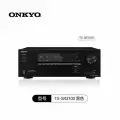 Onkyo TX-SR3100 5.2-канальный домашний кинотеатр 8K Dolby Atmos