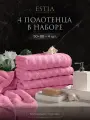Торлей роз К-т полотенец 50х80-4, 100% хлопок, 500 г/м2