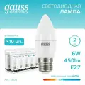 Лампочка светодиодная E27 Свеча 6W нейтр-белый свет 4100K упаковка 10 шт. Gauss Elementary