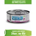 Farmina Vet Life Cat Struvite 24шт по 85г консервы для кошек при МКБ, струвитах