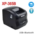Xprinter XP-365B термопринтер для этикеток Bluetooth