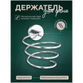 Держатель для фена настенный, хром