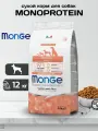 Сухой корм для собак всех пород Monge Монж Dog Speciality Adult All Breeds (Лосось, рис) - 12 кг