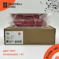 Филамент Bambu Lab ABS Red Красный (40200) / Пластик для 3D-принтера , на катушке 1кг , RFID оригинал
