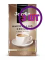 Кофе молотый Jardin Americano Crema (Жардин Американо Крема), 250г (комплект 3 шт.) 6005565