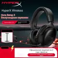 Наушники Hurricane 3 series black (HYPERX), наушники беспроводные, оснащенные микрофоном с функцией шумоподавления