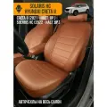 Авточехлы Hyundai Creta 2 / Solaris HC 2022-н. в.