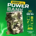 Внешний аккумулятор повербанк 60000 мАч мощностью 100Вт