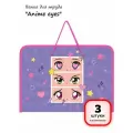 (3 штуки) - Папка для труда Anime eyes, арт. 272228