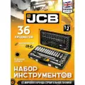 Набор инструментов JCB 36 предметов 1/2 JCB-4362M(60498)