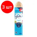 Комплект 3 шт, Освежитель воздуха аэрозольный 300 мл, GLADE (Глейд) Океанский оазис