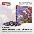 Пазл World of Warcraft Dragonflight Alexstrasza - 1000 элементов (Gaming серия)