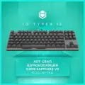 Клавиатура проводная IO by Red Square Typex V2 (G3ms Sapphire), Русская раскладка, Серый, темно-серый