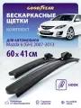 Дворники Mazda 6 GH 2007-2013 г. (Мазда 6 gh), Щетки стеклоочистителя бескаркасные 60+41 см