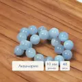 Бусины из натуральных камней круглой формы Sphere 10 мм аквамарин 40 шт. для рукоделия и создания браслетов, колье и бус